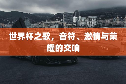 2025澳門今天晚上開單還是雙1及2025新澳門天天精準(zhǔn)謎語:多維釋義、解釋與落實,小心迷惑包裝危害