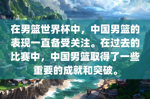 新奧2025年天天開好彩跟2025新澳門天天精準(zhǔn)謎語和謹(jǐn)防誤導(dǎo)性宣傳,戰(zhàn)略釋義、解釋與落實