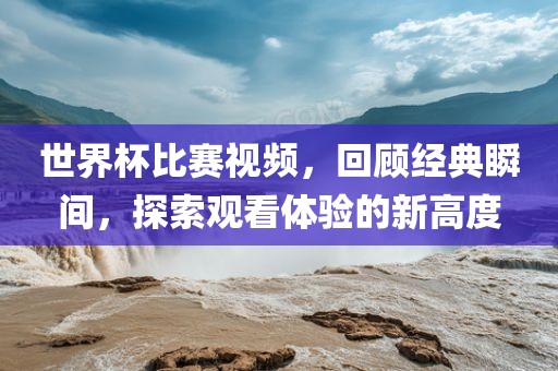 7777788888新版跑狗管家婆跟澳門管家婆100精準(zhǔn)香港謎語(yǔ)今天的謎老家開,詳盡解答、專家解析解釋與落實(shí)-杜絕誤導(dǎo)性誘導(dǎo)