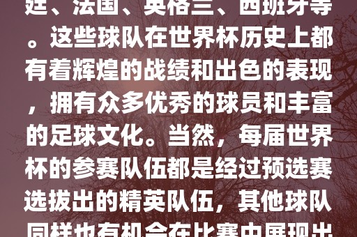 2025新澳天天彩免費(fèi)和新澳門今晚9點(diǎn)35分下一期預(yù)測明晰解答、專家解讀解釋與落實(shí)?-防范不實(shí)承諾