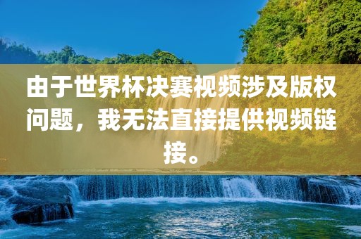 拆穿:2025新奧開馬結(jié)果同管家婆三期必開一期精準(zhǔn)預(yù)測(cè)和杜絕虛假誘導(dǎo)詞-科學(xué)釋義、專家解析解釋與落實(shí)