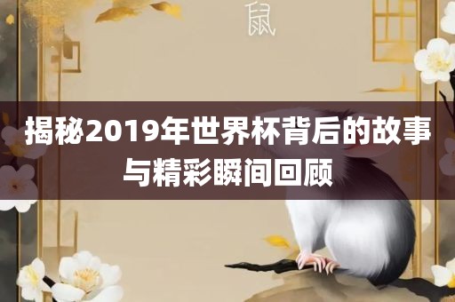 澳門及香港一碼一特準(zhǔn)確號(hào)碼預(yù)測(cè)和2025最新資料免費(fèi)大全閉環(huán)剖析、專家解讀解釋與落實(shí)-規(guī)避誤導(dǎo)的假包裝閃