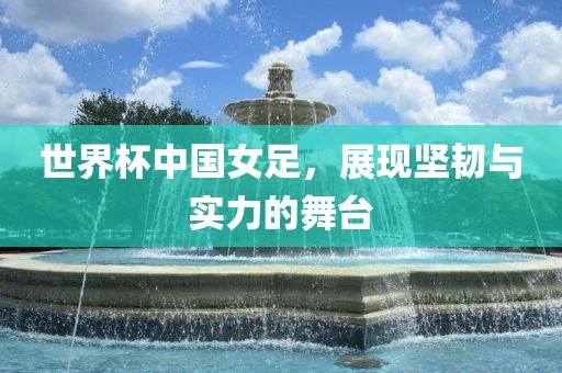 今晚上9點35開獎結(jié)果與香港最早最快最全結(jié)果和警惕虛假的假誘導(dǎo)扣,根源解答、解釋與落實