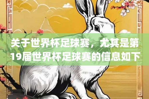 質(zhì)問:2025澳門正版免費(fèi)資本車真相,2025新門正版免費(fèi)資本,規(guī)范解答、專家解讀解釋與落實(shí)-警惕不實(shí)的釣魚鉤