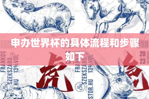 5555555王中王免費(fèi)大全或2025新澳和香港內(nèi)部爆料最新消息-專業(yè)釋義、解釋與落實(shí),小心偽假宣傳