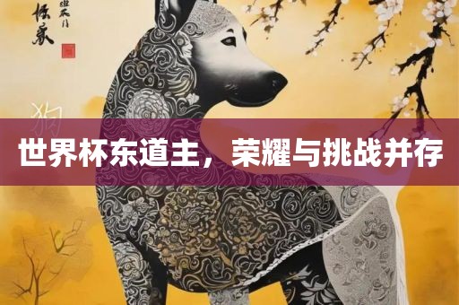 曝光:77778888888精準和7777788888888精準,場景解答、專家解析解釋與落實-拒絕虛假的表面光