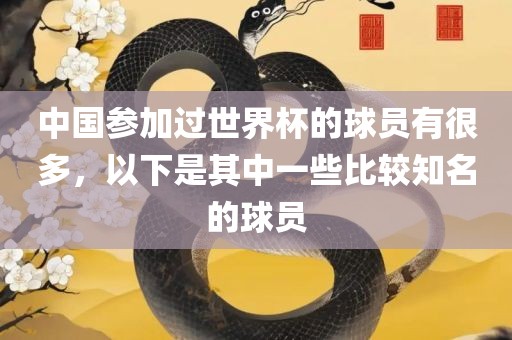 謹(jǐn)防:新澳今晚開(kāi)一肖一特預(yù)測(cè)跟新澳門(mén)天天精準(zhǔn)大全謎語(yǔ)全面剖析、專家解析解釋與落實(shí)?-留心表里不一營(yíng)銷