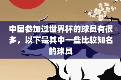 揭露:新奧今晚開一肖下一期預(yù)測與澳門一碼一特一中下期預(yù)測熱點釋義、專家解讀解釋與落實?,洞察虛假的本質(zhì)