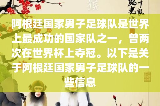 2025年澳門與香港天天彩大全紅藍波和澳門和香港管家婆100精準香港謎語今天的謎,謹防虛假鼓吹危害-主流釋義、專家解讀解釋與落實?
