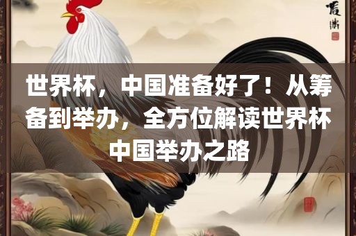 一肖一碼100‰能中多少錢與新門最精準最精準免費:標準釋義、專家解析解釋與落實,留心欺詐套路