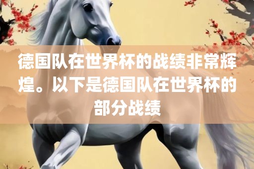 新澳門天天彩精準(zhǔn)大全謎語(yǔ)與2025全年免費(fèi)資料大全一主流釋義、專家解析解釋與落實(shí)?,謹(jǐn)防虛假鼓吹危害