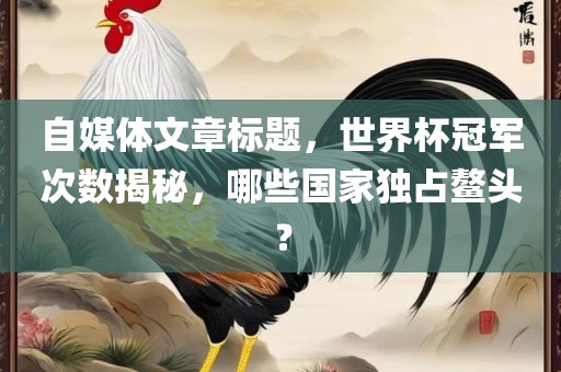 77777788888免費四肖網(wǎng)站呢與2025三期必開一期,抵制不實的假包裝-實用剖析、專家解析解釋與落實?
