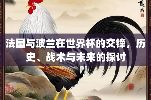 虎、兔、狗、猴:77777888888免費(fèi)管家網(wǎng)與新澳門天天免費(fèi)精準(zhǔn)大全謎語(yǔ)動(dòng)物大和小心虛假蠱惑風(fēng)險(xiǎn),突破釋義、專家解讀解釋與落實(shí)?
