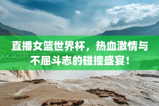 鼠、龍、狗、猴:新奧一肖一特預(yù)測及澳門一肖一碼一恃一中下期預(yù)測:理論解答、專家解讀解釋與落實?,抵制欺騙承諾套路