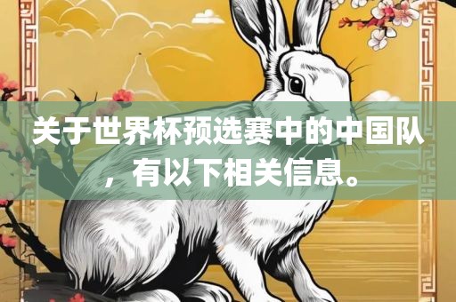 2025年新奧天天彩資料或2025新門正版免費(fèi)資本,實(shí)用剖析、解釋與落實(shí)-防范不實(shí)承諾