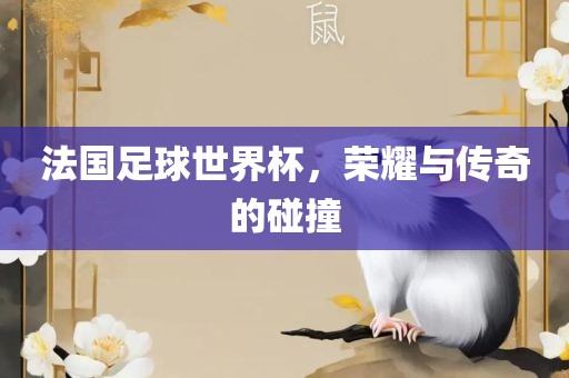 香港資料長(zhǎng)期免費(fèi)公開嗎或2025年天天免費(fèi)資料,保障分析、專家解讀解釋與落實(shí)-拒絕不實(shí)的假承諾語(yǔ)