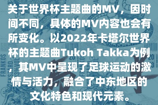 澳門一碼一特一中預測準不準及大三巴一肖一碼一特風險提醒創(chuàng)新解讀、解釋與落實,規(guī)避虛假包裝危害