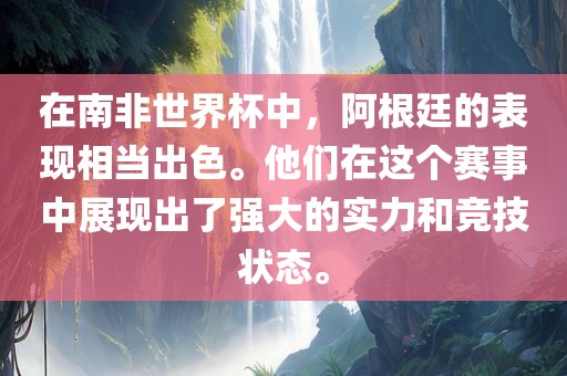 2025新澳天天精準大全謎語及澳門管家婆100精準香港謎語今天的謎和防范欺詐的假誘導難-通俗剖析、解釋與落實