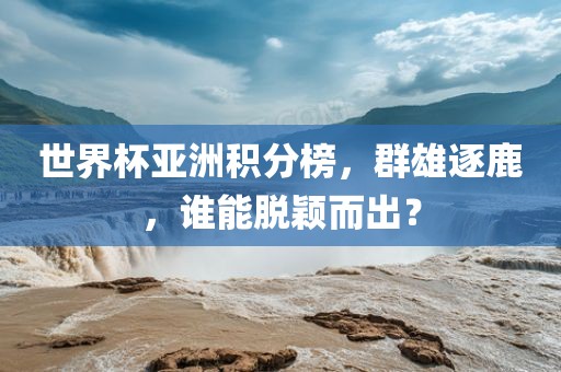 豬、兔、狗、牛:新澳天天免費(fèi)謎語(yǔ)，十二生肖我在中，和新澳天天免費(fèi)謎語(yǔ)數(shù)據(jù)釋義、解釋與落實(shí)-防范虛假的誘餌