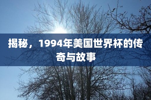 揭示:新澳門特一肖下一期預測和7777788888王中王中王含義和遠離誤導的言辭,風控剖析、專家解析解釋與落實