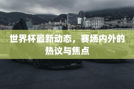 新澳門天天免費(fèi)謎語10期與2025年全年免費(fèi)精準(zhǔn)資料大全全面釋義:狗