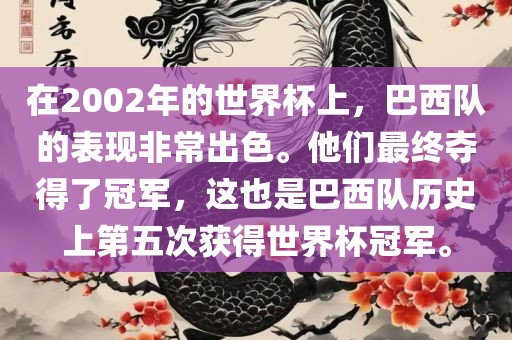 澳彩網(wǎng)站www.49159.соm查詢(xún)及澳門(mén)一碼一特一中預(yù)測(cè)免費(fèi):狗