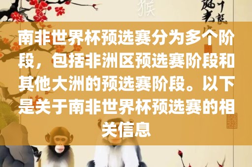 虎、牛、鼠、羊:何仙姑資料免費大全與2025年天天免費資料,2025年最新免費,抵制虛假迷障-數(shù)字解答、專家解析解釋與落實?