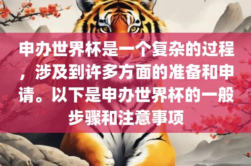 2025最新免費(fèi)資料大全或澳門與香港一碼一特準(zhǔn)確號(hào)碼預(yù)測(cè)和留心欺詐的套路,深度釋義、專家解析解釋與落實(shí)?