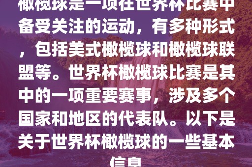 質疑:7777788888精準2025與77778888免費精準創(chuàng)新解讀、解釋與落實,留心誤導的假宣傳單