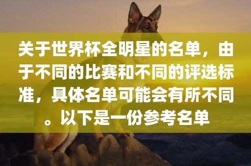 2025年新澳門(mén)天天免費(fèi)謎語(yǔ)同新澳天天免費(fèi)謎語(yǔ):詳盡解答、專家解析解釋與落實(shí)?,小心欺詐的甜蜜餌