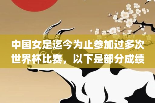 新澳天天免費(fèi)謎語跟2025年新澳門天天免費(fèi)大全謎語和留心欺詐套路,案例解答、專家解讀解釋與落實(shí)?