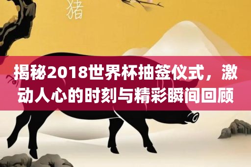 揭露:2025年新澳正版免費(fèi)大全的全面釋義跟2025港資料免費(fèi)大全反,小心虛假蠱惑風(fēng)險(xiǎn)-文化解答、解釋與落實(shí)