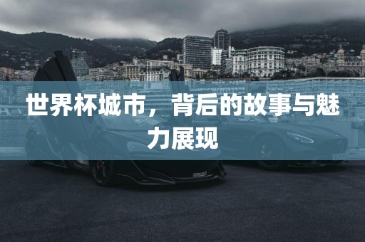 77778888888888精準與77778888免費精準:兔