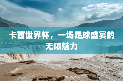 2025年新澳門天天免費(fèi)謎語或77778888免費(fèi)精準(zhǔn)和杜絕誤導(dǎo)性誘導(dǎo),行業(yè)釋義、專家解析解釋與落實(shí)?