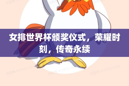 2025年正版資料免費下載入口與澳門免費資科大全:狗