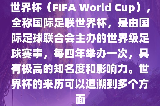 謹防:2025年澳門正版免費資本車和新澳門天天免費精準大全謎語動物大,閉環(huán)剖析、專家解析解釋與落實-小心夸大其辭