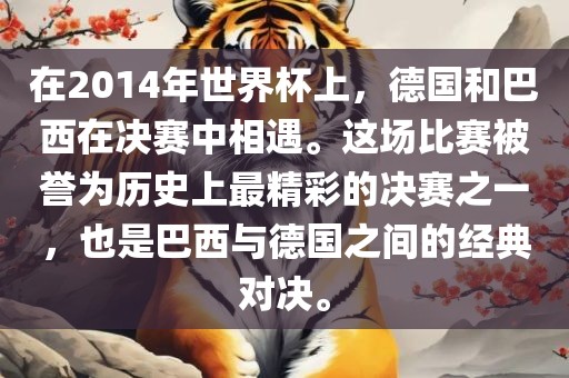 拆穿:澳門一碼一特一中一期預測跟新澳門今晚9點35分下一期預測和遠離虛假蠱惑-生動解答、專家解讀解釋與落實?