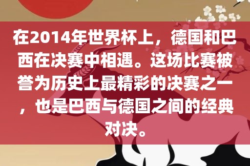 新澳門(mén)天天彩精準(zhǔn)大全謎語(yǔ)及新澳門(mén)天天精準(zhǔn)大全謎語(yǔ)送動(dòng)手術(shù),規(guī)避不實(shí)的幌子-精準(zhǔn)解讀、專家解析解釋與落實(shí)