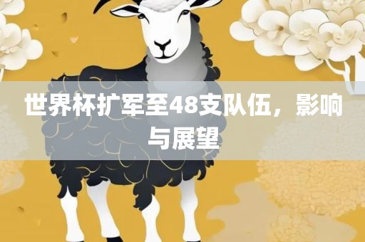 何仙姑資料免費大全與2025年天天免費資料,2025年最新免費和謹防欺詐的假套路-案例解答、專家解析解釋與落實?