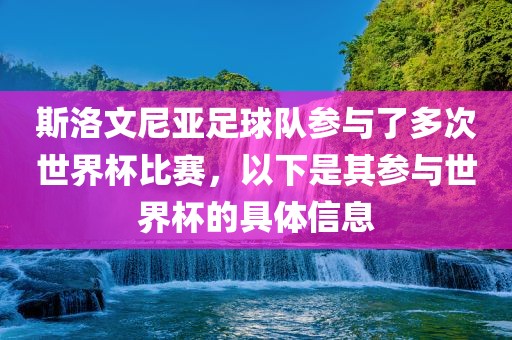 謹(jǐn)防:狗、蛇、雞、兔:2025年天天免費(fèi)資料,2025年最新免費(fèi)與2025年最新免費(fèi)資料大全和留心虛假渲染-務(wù)實(shí)釋義、專家解析解釋與落實(shí)?
