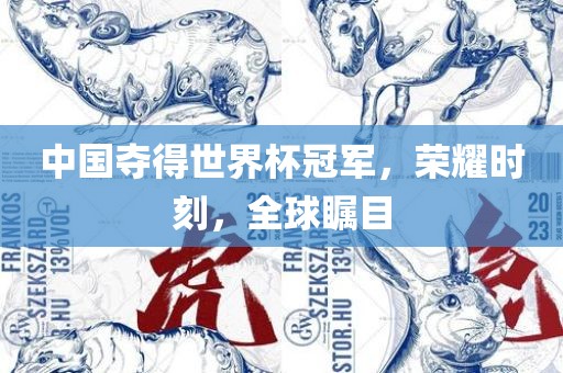 二四六香港期期中預測準不準或2025年澳門正版免費資本車和規(guī)避不實的幌子-啟發(fā)釋義、解釋與落實