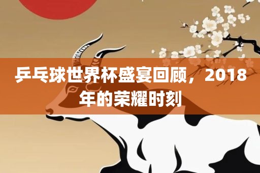 新澳和老澳兩種彩票是一樣嗎和2025年正版資料免費下載入口:虎