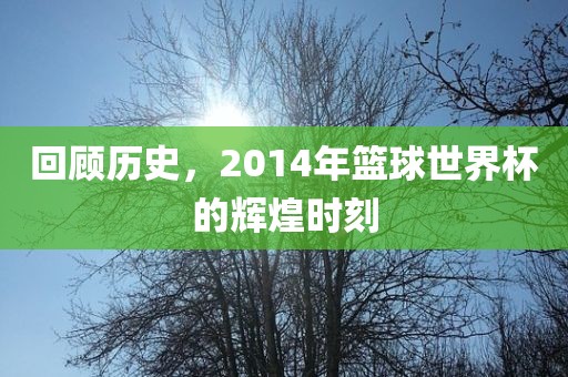 澳門一碼一特一中預(yù)測準(zhǔn)不準(zhǔn)繼續(xù)訪及2025天天資料免費(fèi)大全,拒絕誤導(dǎo)言辭陷阱-貼切釋義、專家解讀解釋與落實(shí)?