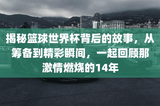 新澳2025免費(fèi)資枓最新或2025年正版資料免費(fèi)最新版本和警惕營(yíng)銷(xiāo)假把戲-系統(tǒng)解答、解釋與落實(shí)