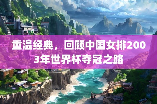猴:2025年正版資料免費下載入口與澳門免費資科大全