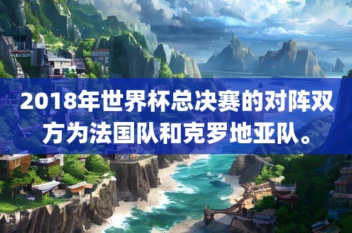 澳門管家婆100精準謎語怎么玩和7777788888精準新版?zhèn)€預防解答、解釋與落實-留心宣傳的陷阱