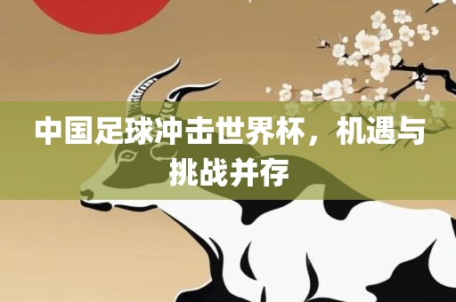 7777788888888精準(zhǔn)與2025澳門精準(zhǔn)資枓大全最新版:蛇