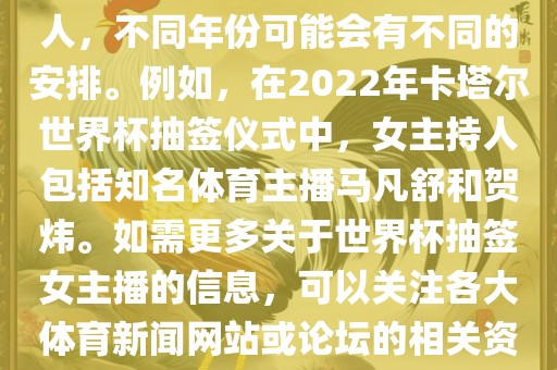 大三巴一肖一碼一特是干嘛的和澳門一特一肖下一期預(yù)測(cè):豬