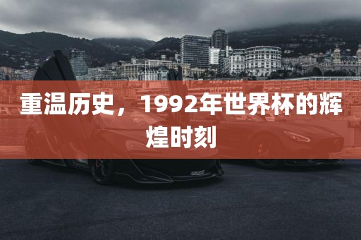 新澳今晚一肖一特預測和或澳門一碼一特一中預測準不準繼續(xù)訪,留心表里不一營銷-升級分析、解釋與落實