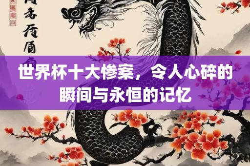 7777788888精準(zhǔn)新版功能介紹與600圖庫最新資料2025和小心推廣的騙局-直觀釋義、解釋與落實(shí)
